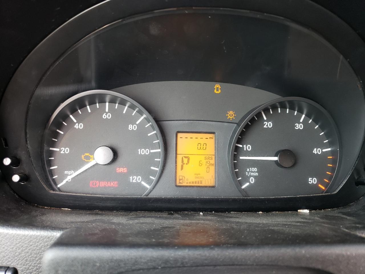 Невідомо