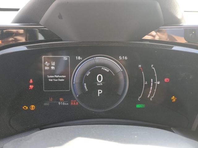 2025 LEXUS NX 350H BASE  