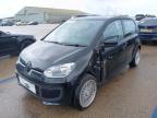 2014 VOLKSWAGEN MOVE UP for sale at Copart NEWBURY