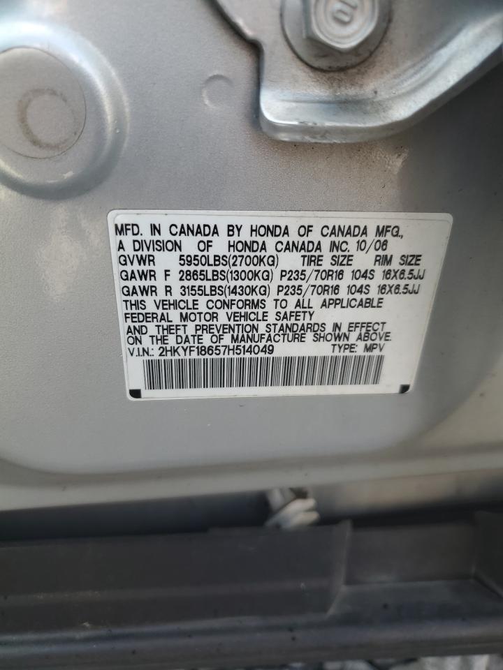 2007 Honda Pilot Exl VIN: 2HKYF18657H514049 Lot: 64132925