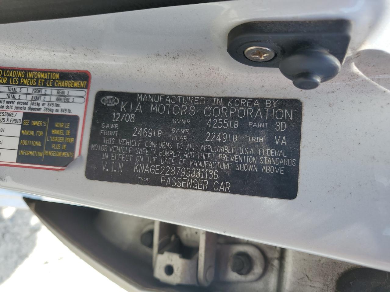 2009 Kia Optima Lx VIN: KNAGE228795331136 Lot: 64105775