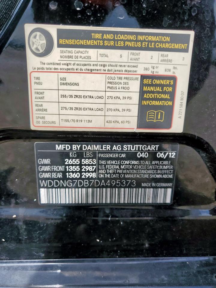 2013 Mercedes-Benz S 550 VIN: WDDNG7DB7DA495373 Lot: 64002175