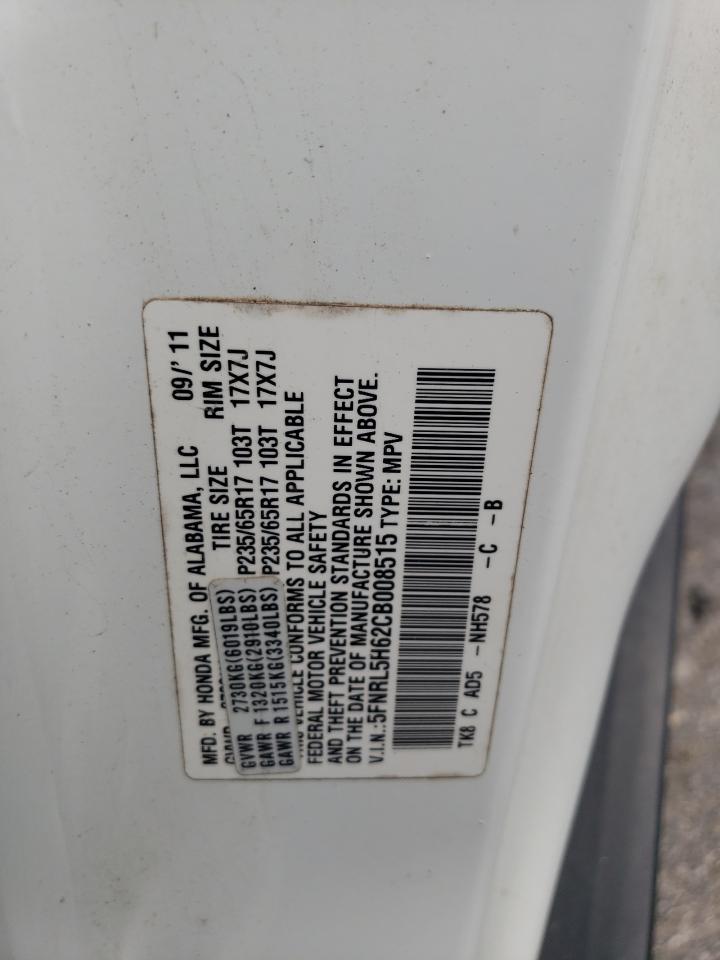 2012 Honda Odyssey Exl VIN: 5FNRL5H62CB008515 Lot: 64119885