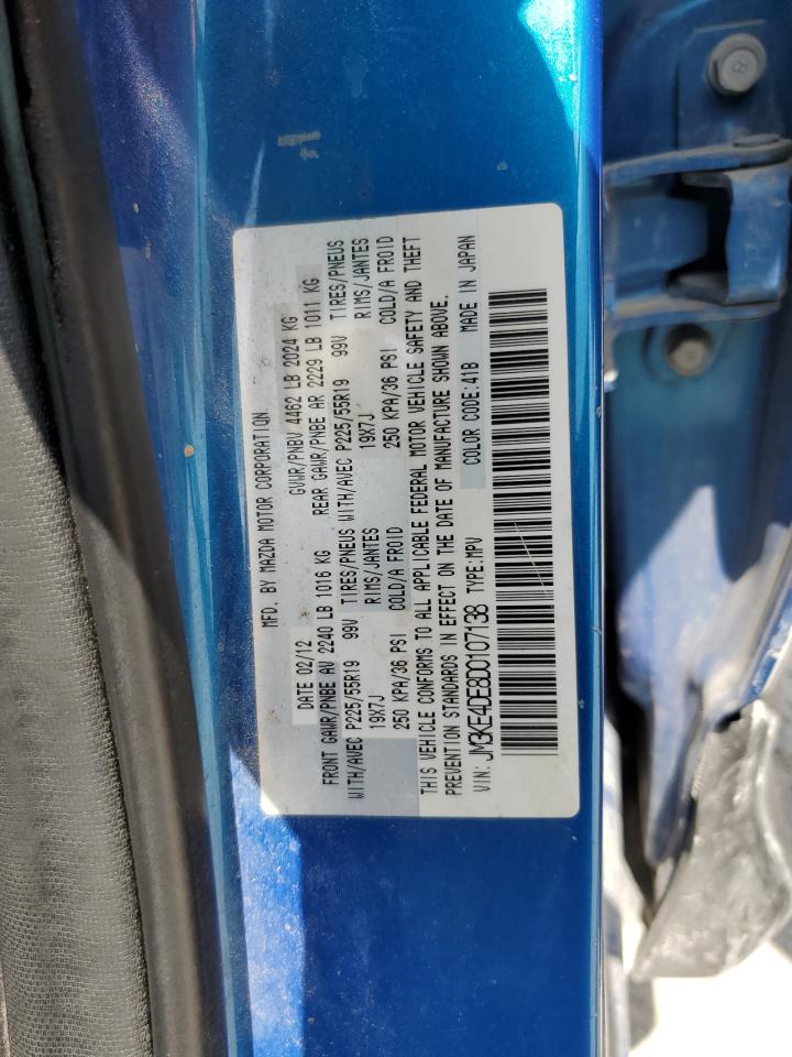 2013 Mazda Cx-5 Gt VIN: JM3KE4DE8D0107138 Lot: 63641455