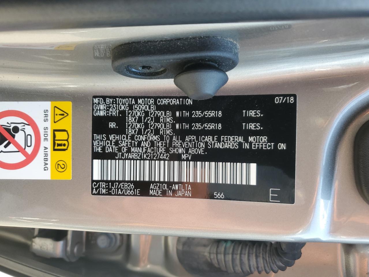 2019 Lexus Nx 300 Base VIN: JTJYARBZ1K2127442 Lot: 64176145