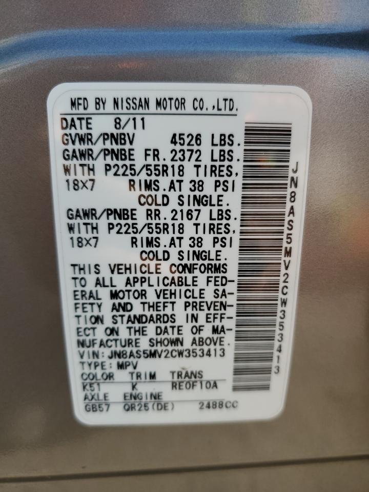 2012 Nissan Rogue S VIN: JN8AS5MV2CW353413 Lot: 64511355