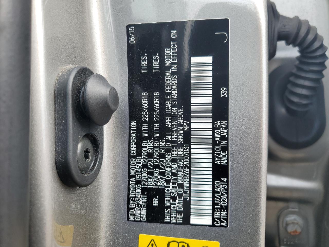 2015 Lexus Nx 300H VIN: JTJYWRBZ6F2007031 Lot: 64579695