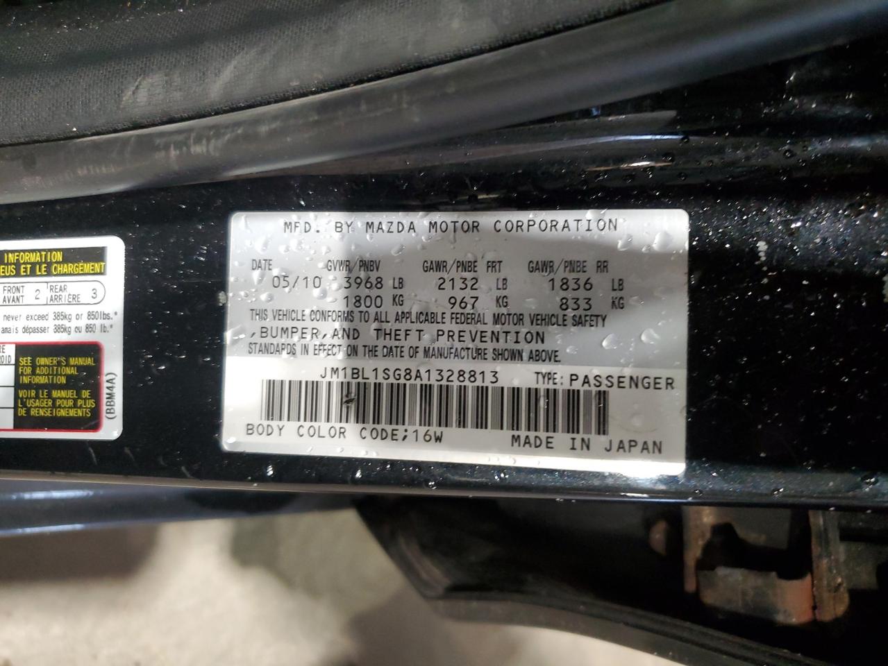 2010 Mazda 3 I VIN: JM1BL1SG8A1328813 Lot: 65343055