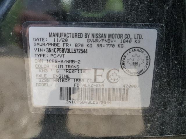 2020 NISSAN KICKS S  