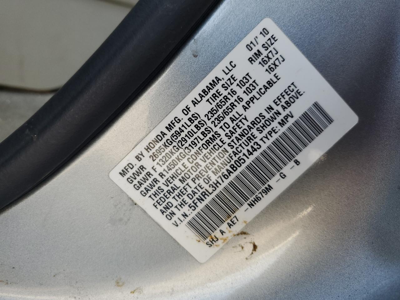 2010 Honda Odyssey Exl VIN: 5FNRL3H76AB051443 Lot: 64068155
