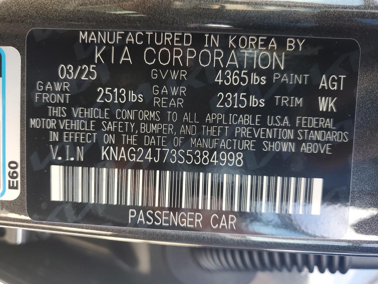 2025 Kia K5 Lxs VIN: KNAG24J73S5384998 Lot: 65366805