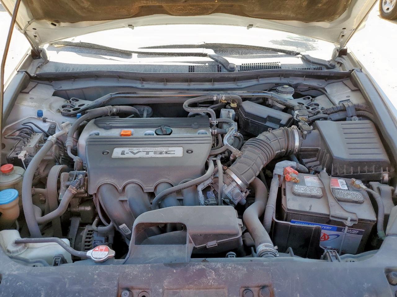 2008 Honda Accord Exl VIN: 1HGCP26848A070724 Lot: 65404685