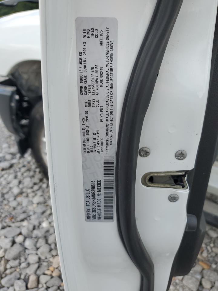 2022 Ram 2500 Tradesman VIN: 3C6UR5HJ4NG398616 Lot: 63202005