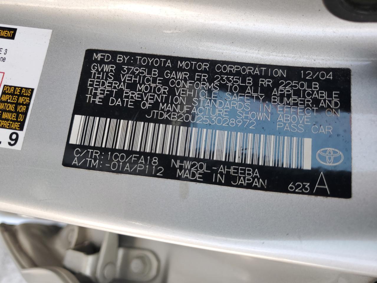 2005 Toyota Prius VIN: JTDKB20U253028972 Lot: 64196575