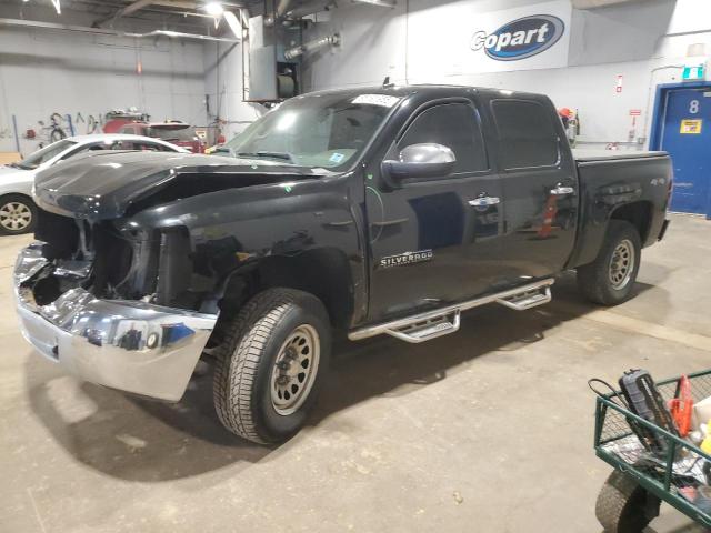 2013 CHEVROLET SILVERADO K1500 LS   for sale at Copart NB - MONCTON