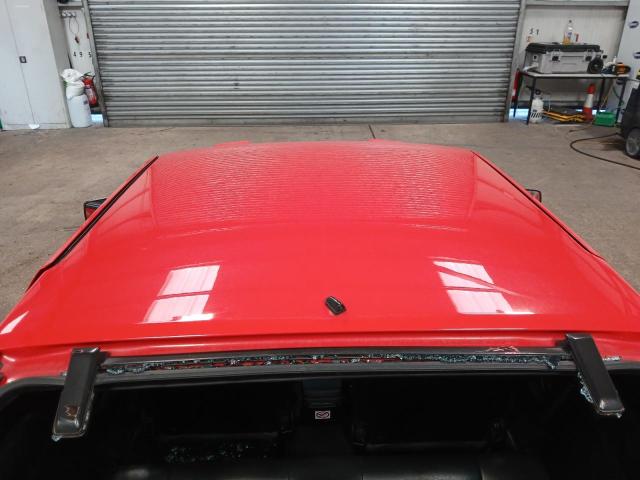 1988 MITSUBISHI STARION TU