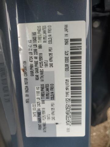 2022 MAZDA CX-5 PREMIUM  