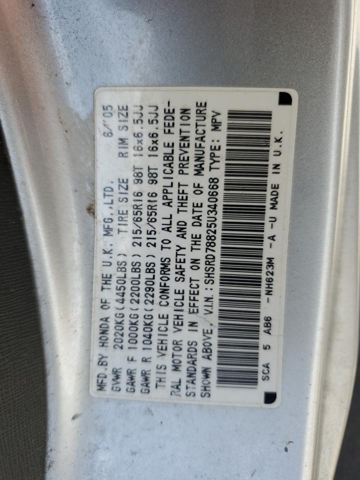 2005 Honda Cr-V Ex VIN: SHSRD78825U340668 Lot: 63630425