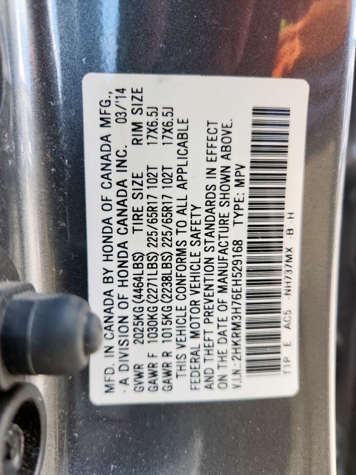 2014 Honda Cr-V Exl VIN: 2HKRM3H76EH529168 Lot: 64958095