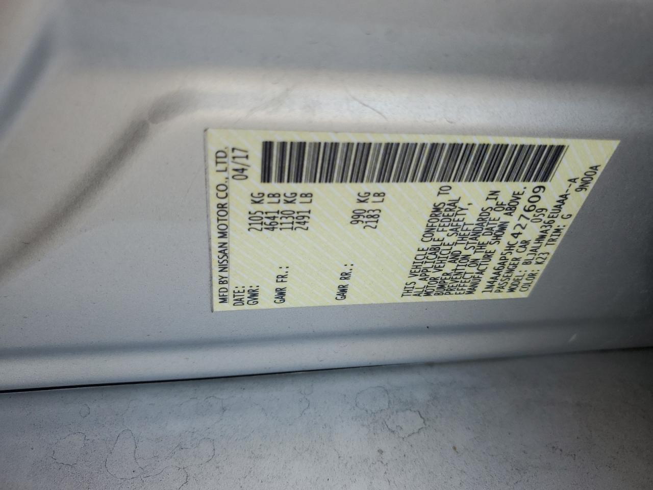 2017 Nissan Maxima 3.5S VIN: 1N4AA6AP5HC427609 Lot: 66633215