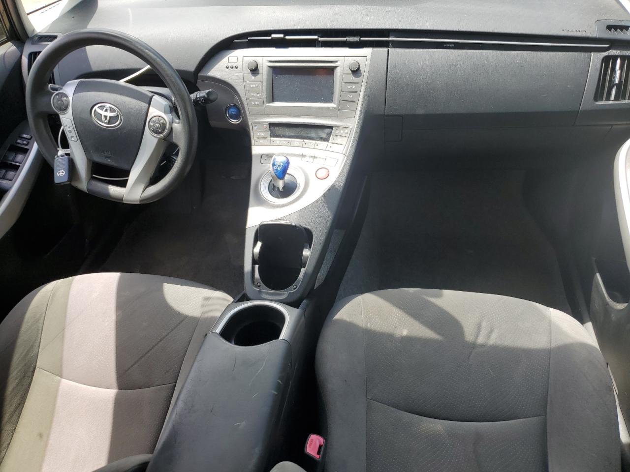 2013 Toyota Prius VIN: JTDKN3DU2D0353287 Lot: 63229065