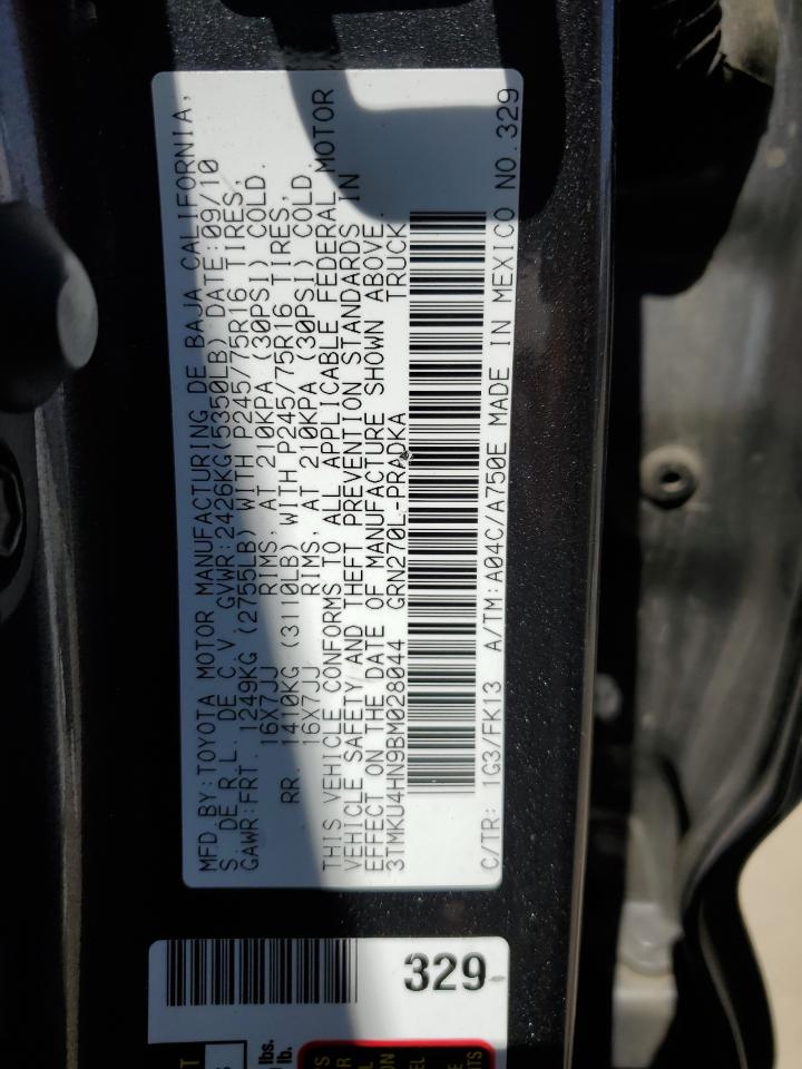 2011 Toyota Tacoma Double Cab Prerunner Long Bed VIN: 3TMKU4HN9BM028044 Lot: 61684075