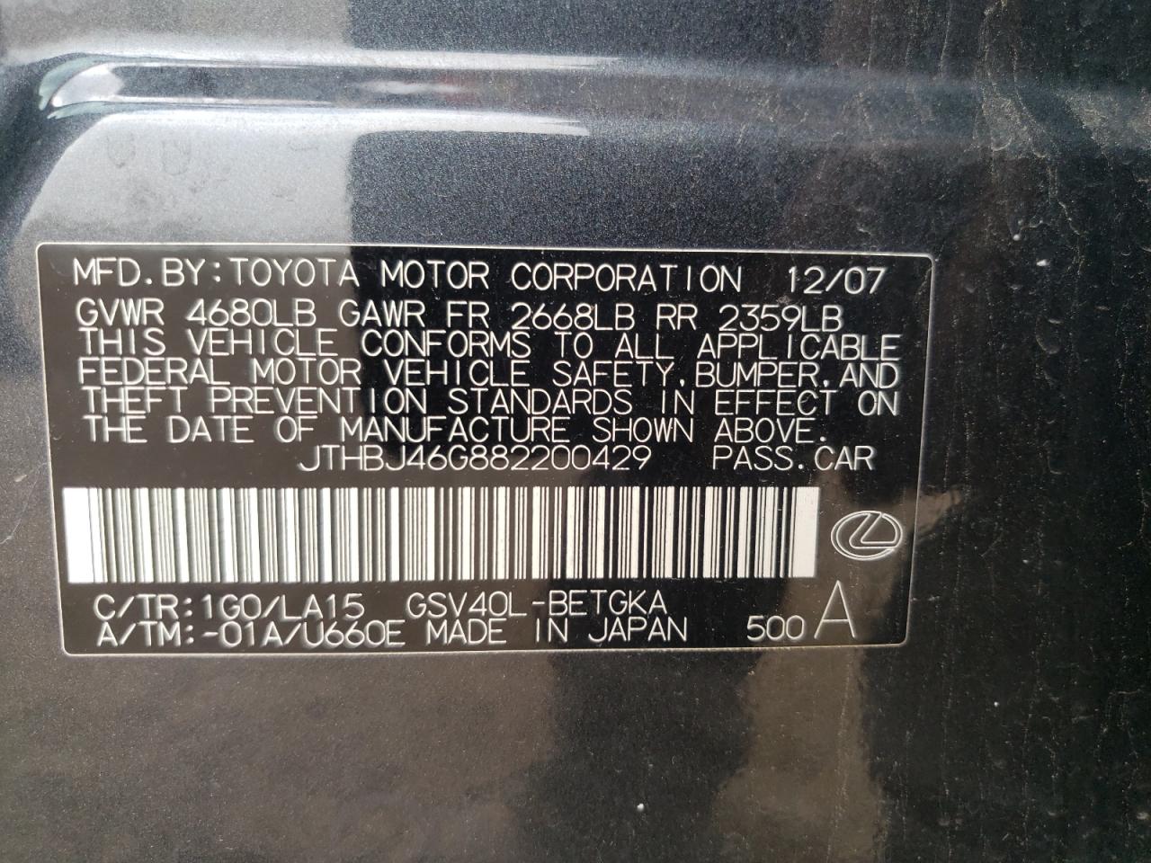 jthbj46g882200429 JTHBJ46G882200429 2008 Lexus Es 350
