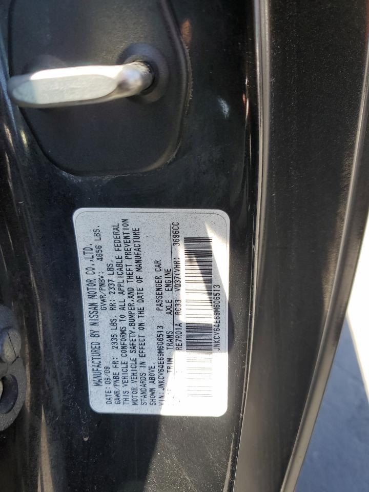 2009 Infiniti G37 Base VIN: JNKCV64E69M606513 Lot: 64408185