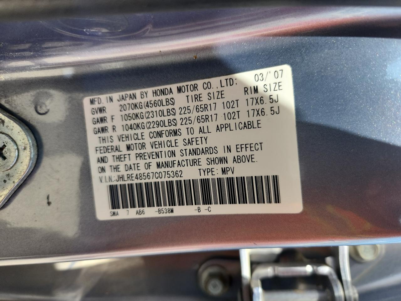 2007 Honda Cr-V Ex VIN: JHLRE48567C075362 Lot: 64434585