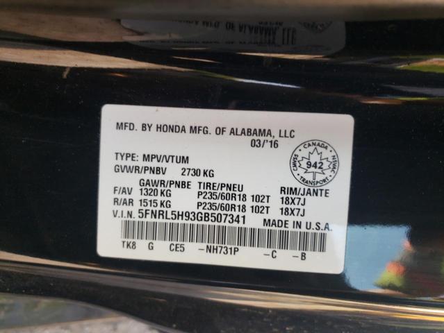 2016 HONDA ODYSSEY TOURING  