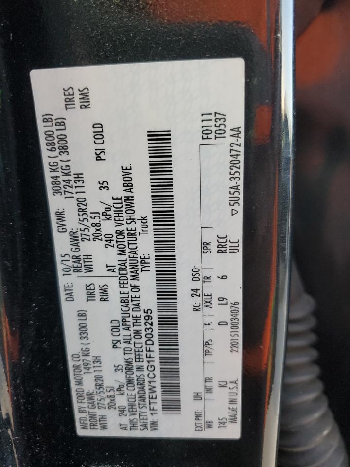 2015 Ford F150 Supercrew VIN: 1FTEW1CG1FFD03295 Lot: 64668605
