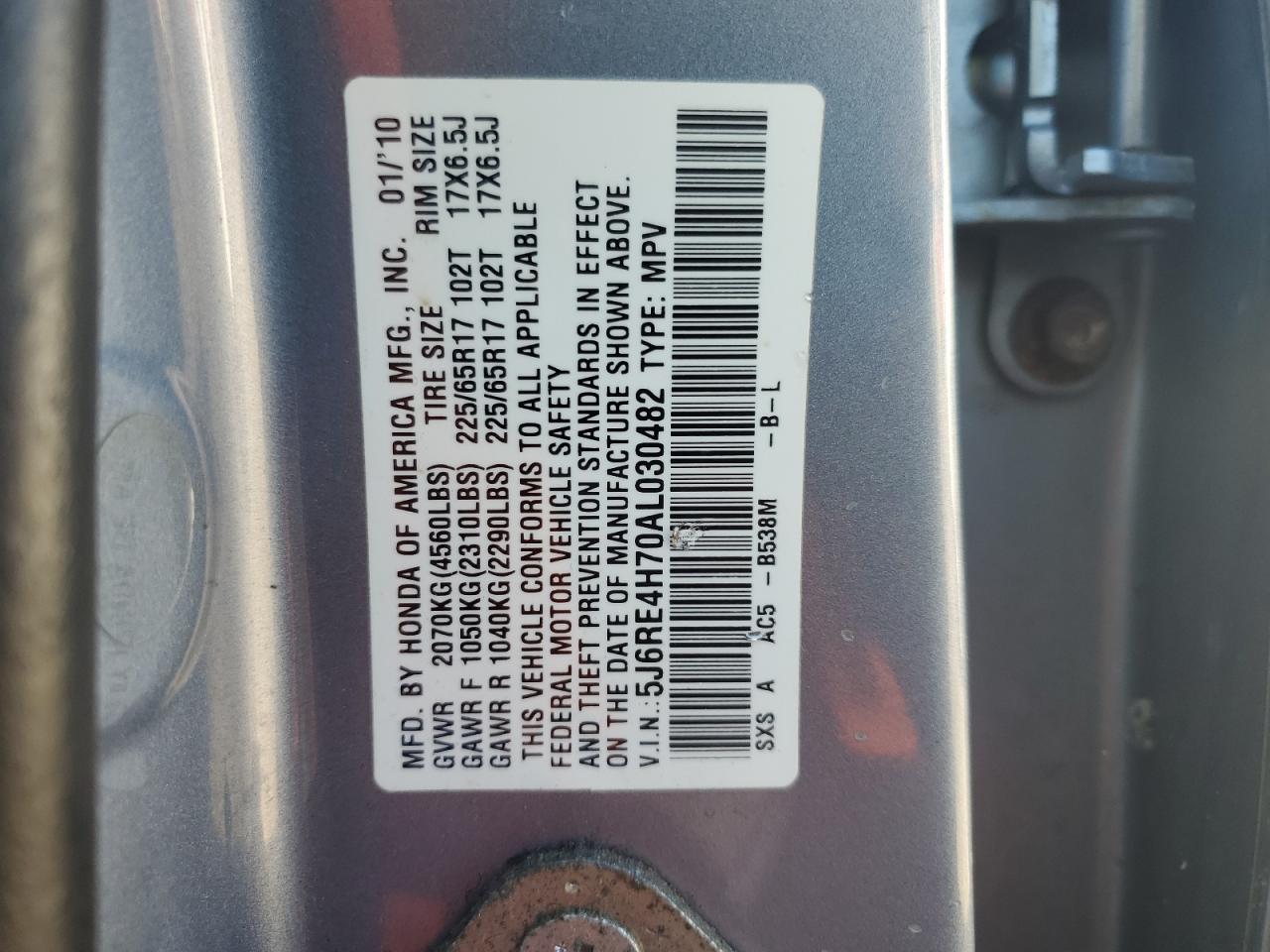 2010 Honda Cr-V Exl VIN: 5J6RE4H70AL030482 Lot: 64874395