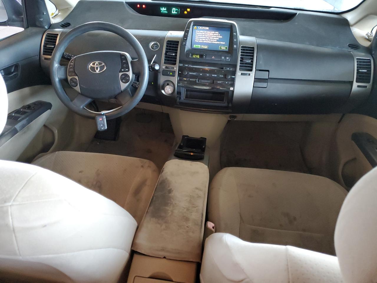 2004 Toyota Prius VIN: JTDKB20U640008367 Lot: 64859295