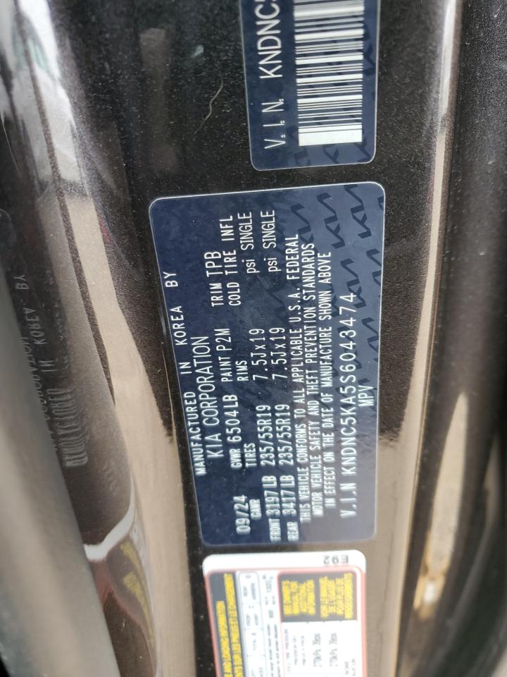 2025 Kia Carnival Ex VIN: KNDNC5KA5S6043474 Lot: 63370355