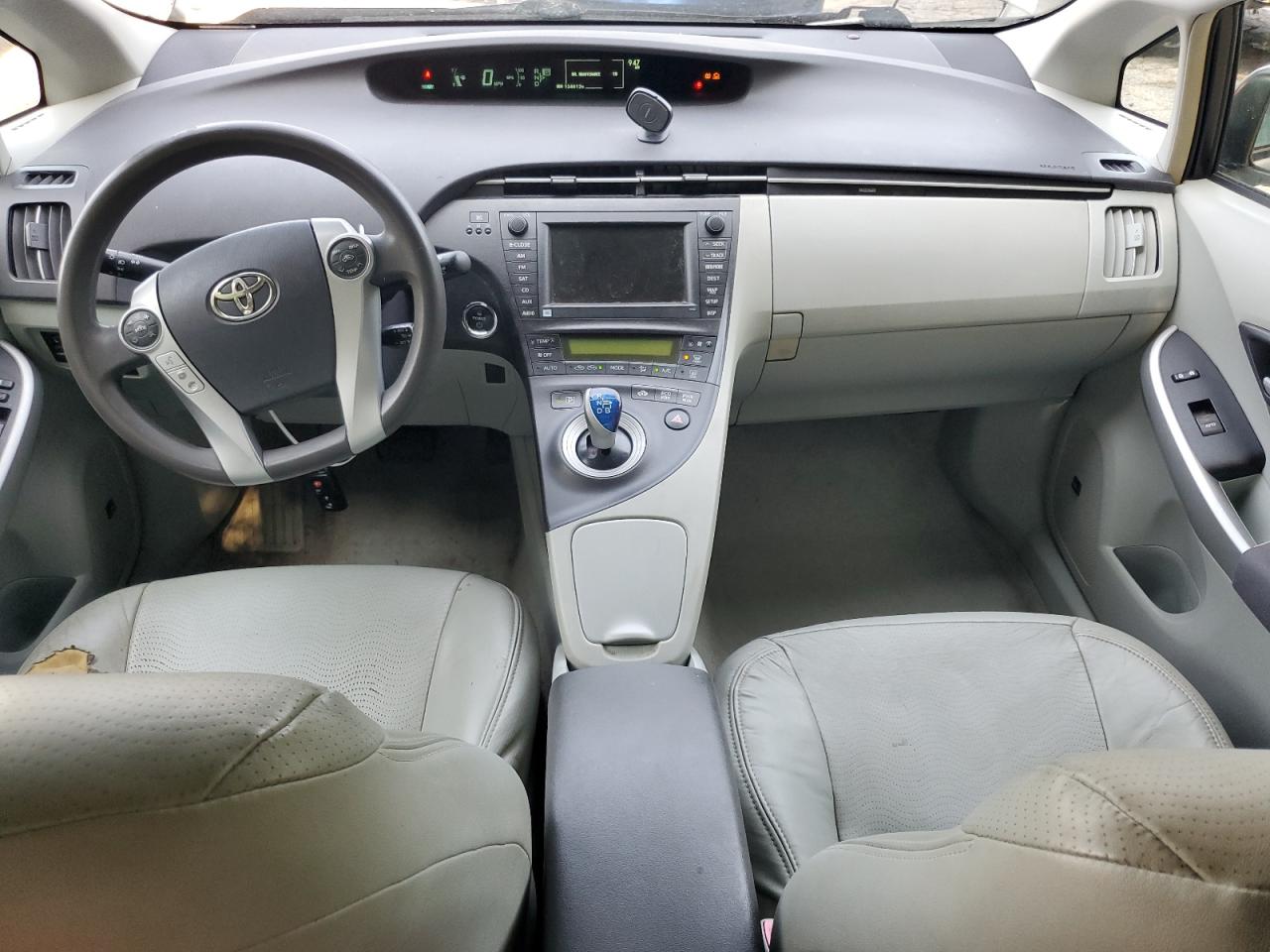 2011 Toyota Prius VIN: JTDKN3DU1B0287232 Lot: 64040185