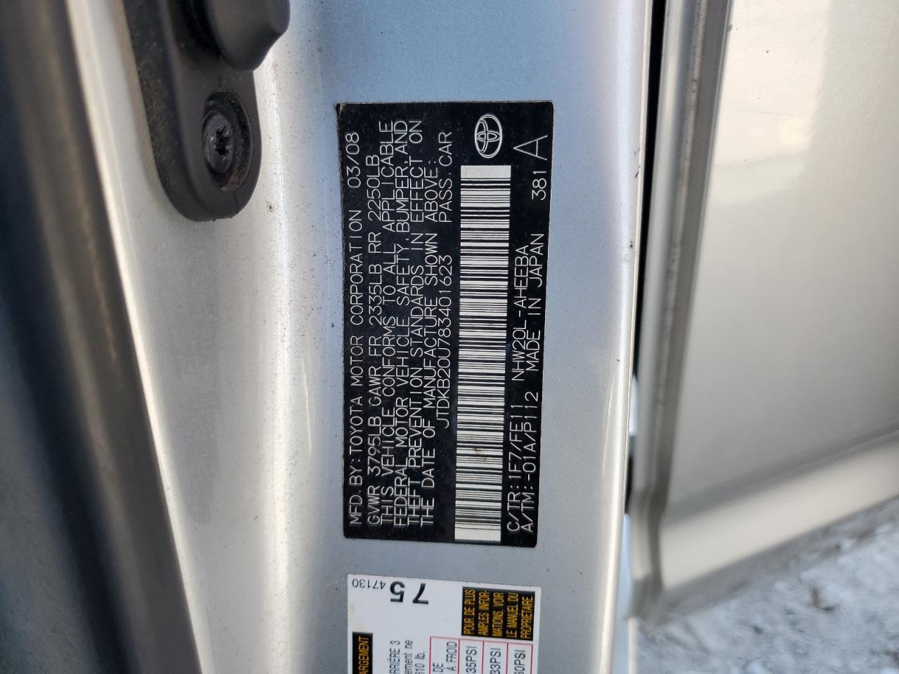 2008 Toyota Prius VIN: JTDKB20U783401623 Lot: 64842235
