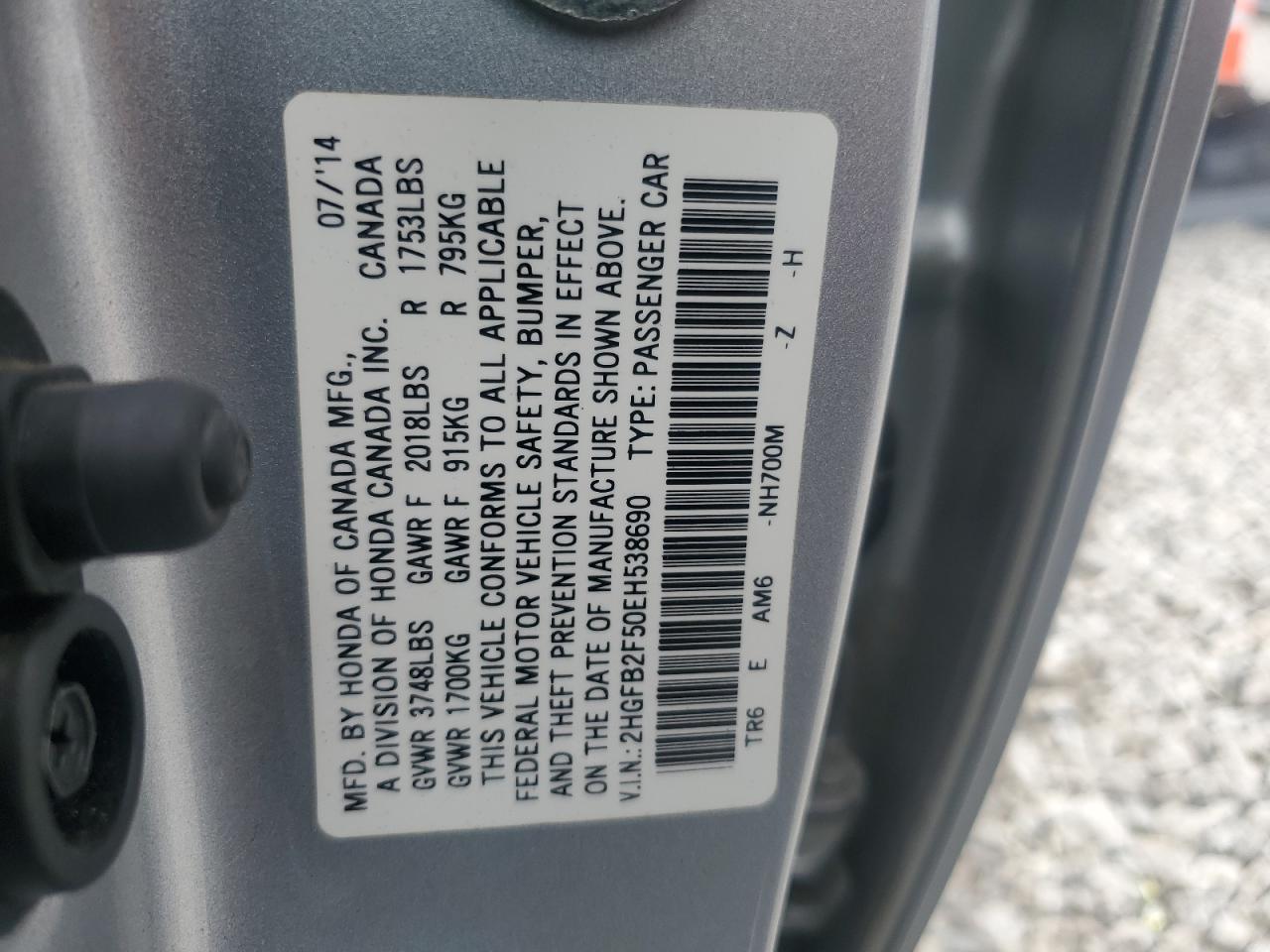 2014 Honda Civic Lx VIN: 2HGFB2F50EH538690 Lot: 64302215