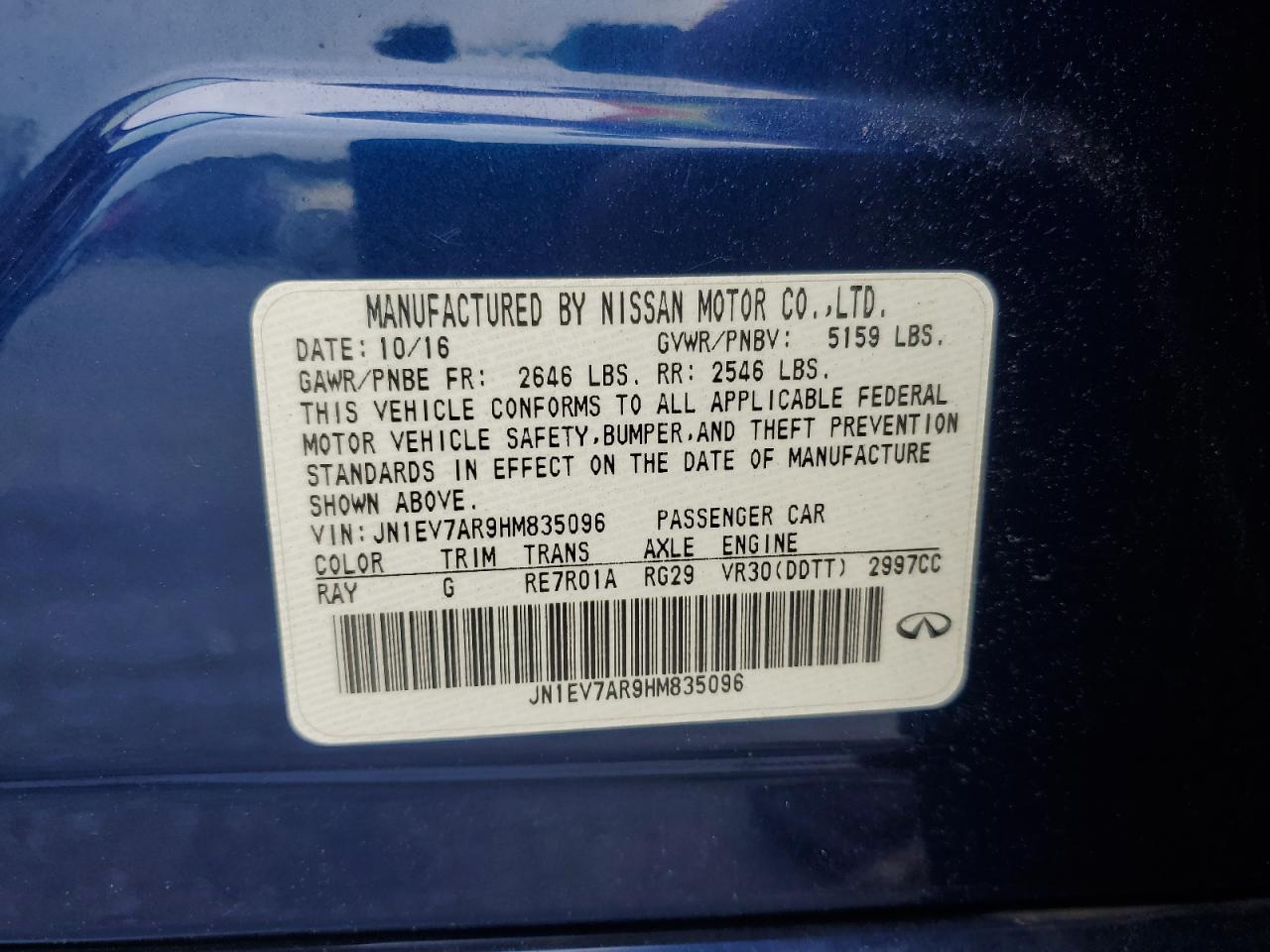 2017 Infiniti Q50 Premium VIN: JN1EV7AR9HM835096 Lot: 64783325