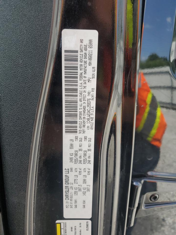 2012 Jeep Wrangler Unlimited Sahara VIN: 1C4BJWEG4CL258376 Lot: 64385765