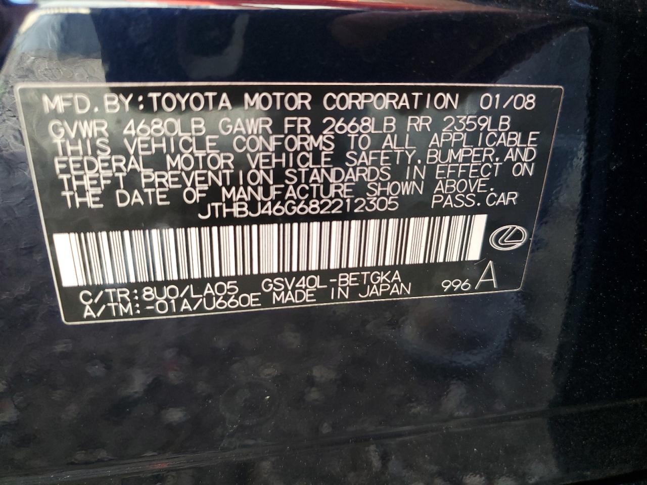 2008 Lexus Es 350 VIN: JTHBJ46G682212305 Lot: 64054545