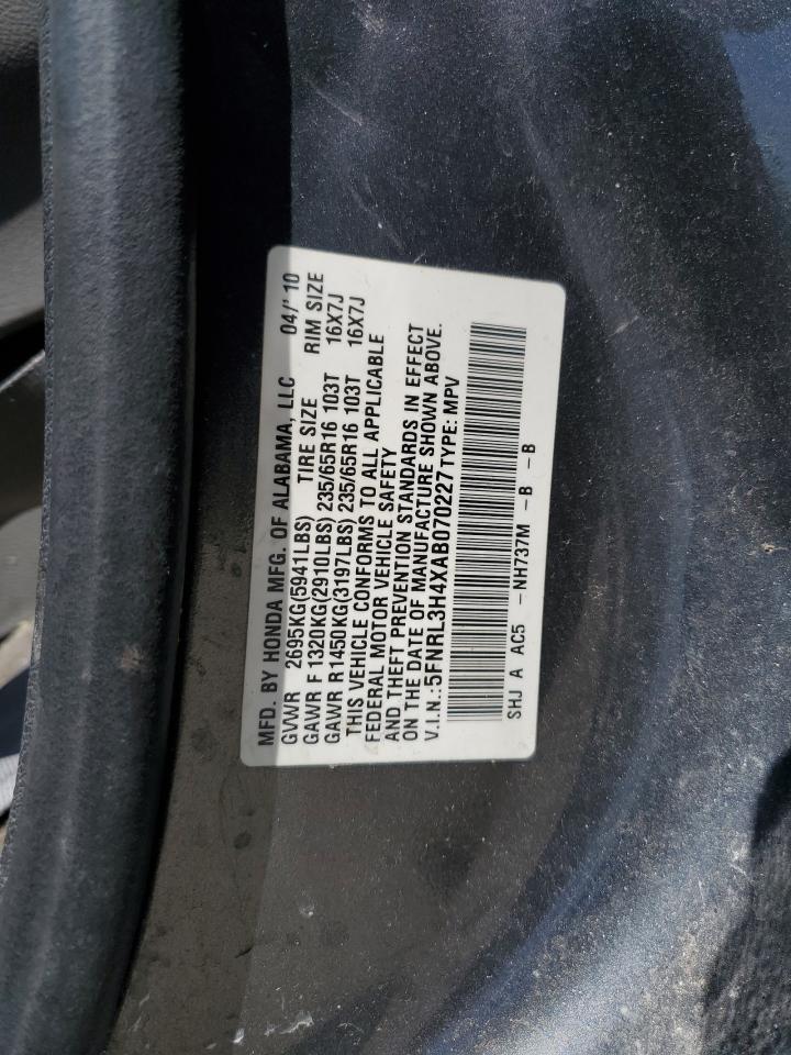 2010 Honda Odyssey Ex VIN: 5FNRL3H4XAB070227 Lot: 63261385