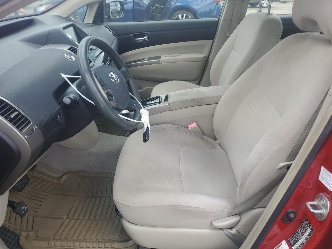 2006 Toyota Prius VIN: JTDKB20U667510175 Lot: 64972535