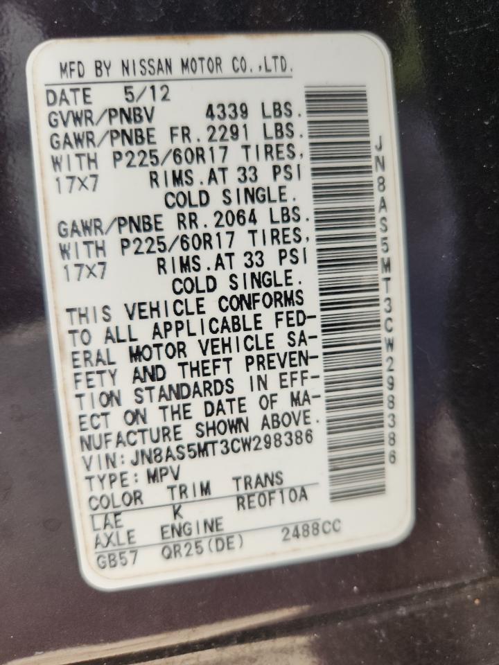 2012 Nissan Rogue S VIN: JN8AS5MT3CW298386 Lot: 65012575