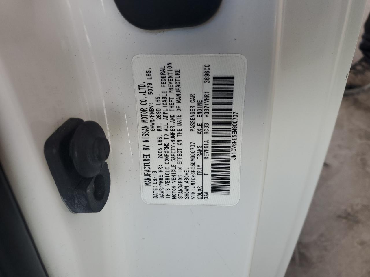 2014 Infiniti Q60 Base VIN: JN1CV6FE5EM900707 Lot: 65413225