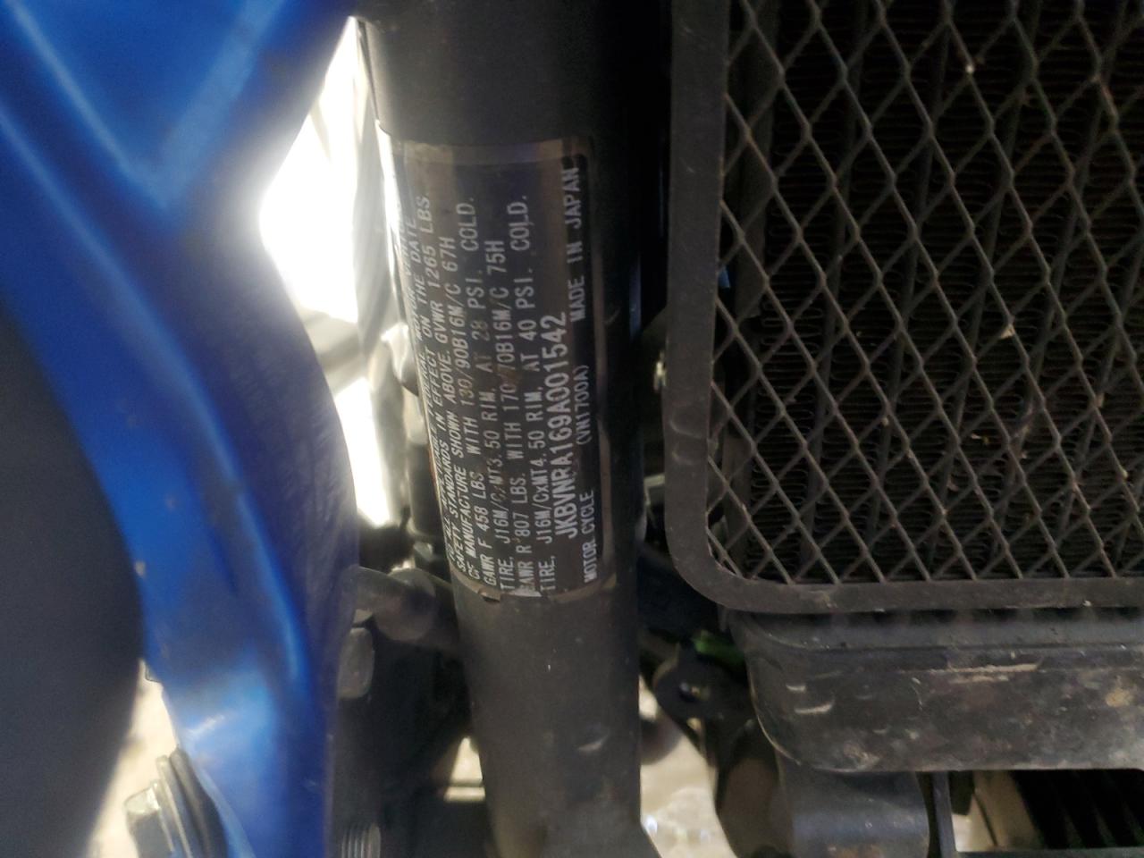 jkbvnra169a001542 JKBVNRA169A001542 2009 Kawasaki Vn1700 A