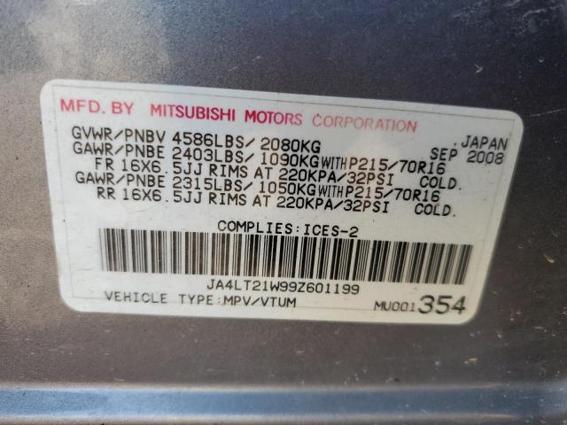 2009 MITSUBISHI OUTLANDER ES  