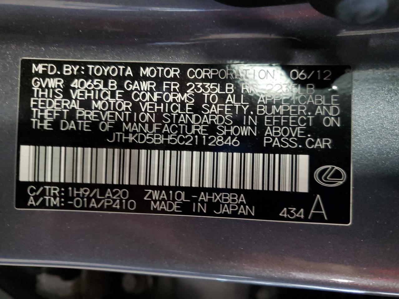 2012 Lexus Ct 200 VIN: JTHKD5BH5C2112846 Lot: 65205195
