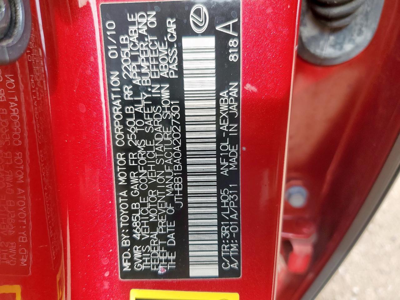 2010 Lexus Hs 250H VIN: JTHBB1BA0A2027301 Lot: 63784965