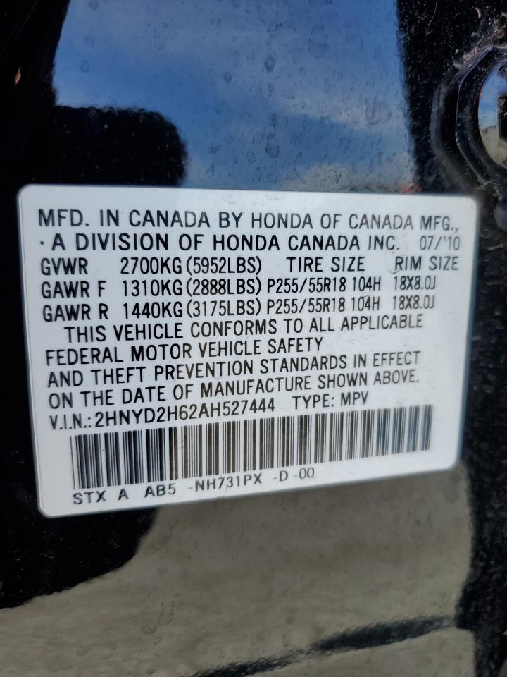 2010 Acura Mdx Technology VIN: 2HNYD2H62AH527444 Lot: 63706585
