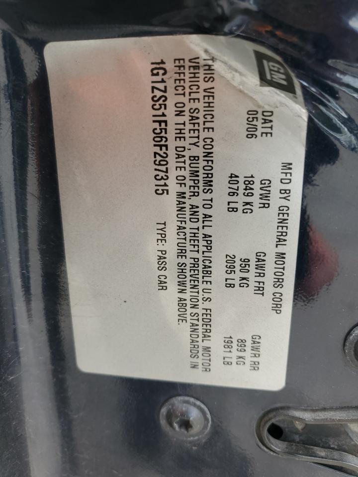 2006 Chevrolet Malibu Ls VIN: 1G1ZS51F56F297315 Lot: 63590835